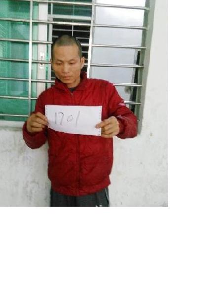 流浪人员无名氏1701照片，让爱回家