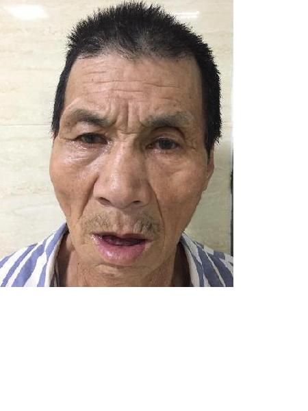 流浪人员无名氏照片，让爱回家