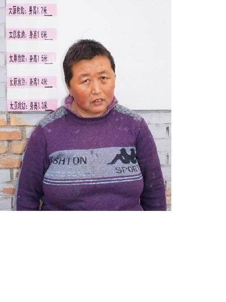 流浪人员李翠萍照片，让爱回家