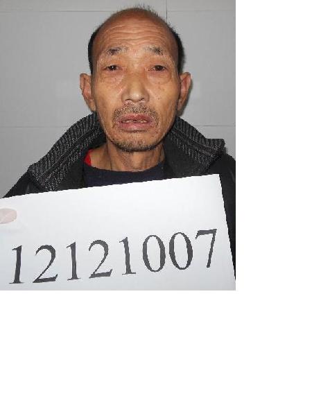流浪人员无名氏照片，让爱回家