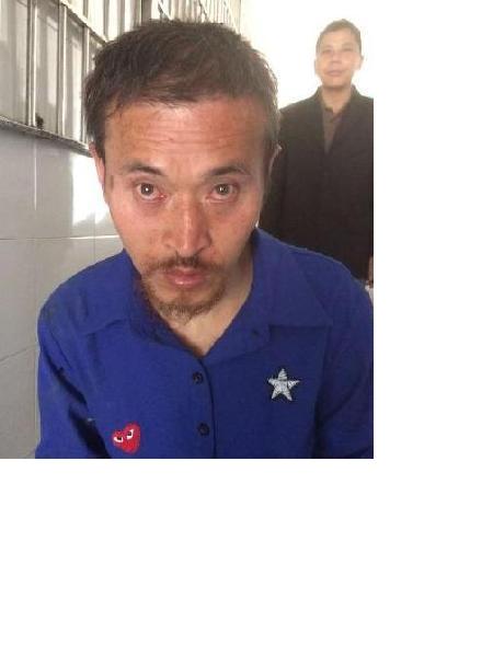 流浪人员丁男三十七照片，让爱回家