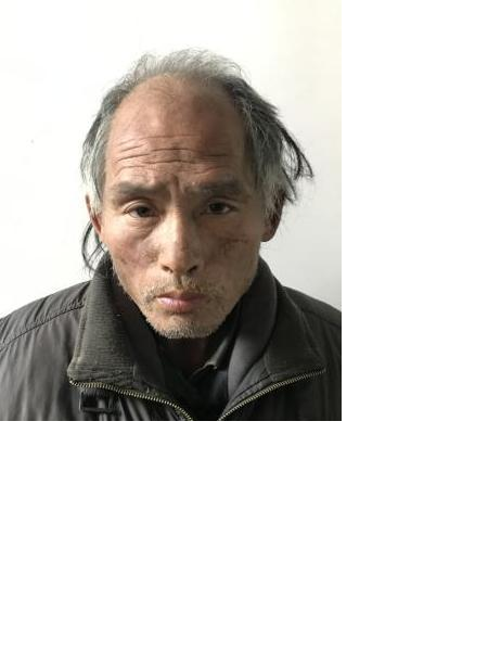 流浪人员衡东救29照片，让爱回家