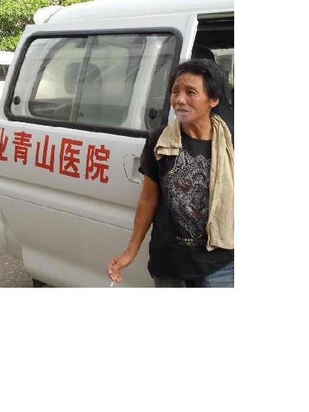 流浪人员无名氏照片，让爱回家