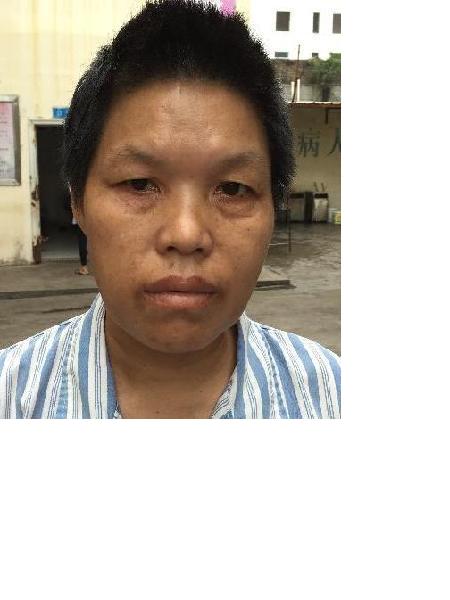 流浪人员女86李莲英照片，让爱回家