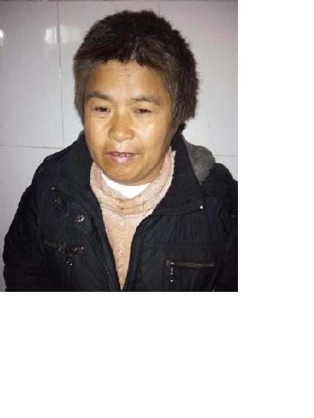 流浪人员无名氏四1照片，让爱回家