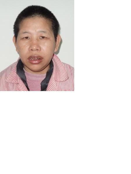 流浪人员无名氏女一照片，让爱回家