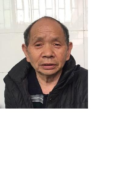 流浪人员胡庆礼照片，让爱回家