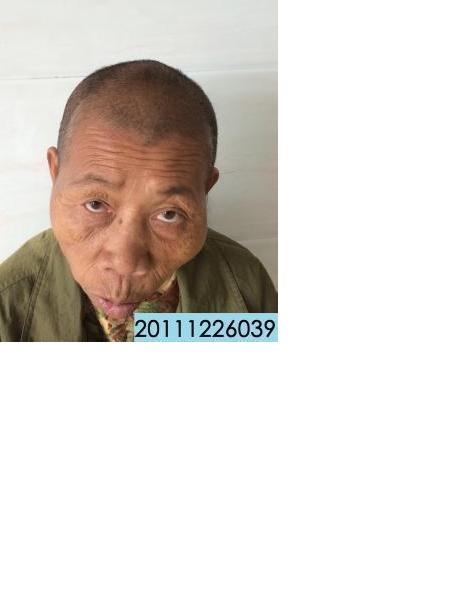 流浪人员无名氏照片，让爱回家