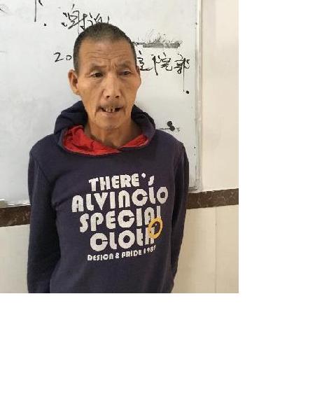 流浪人员城西一照片，让爱回家