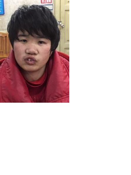 流浪人员涂山无名氏照片，让爱回家