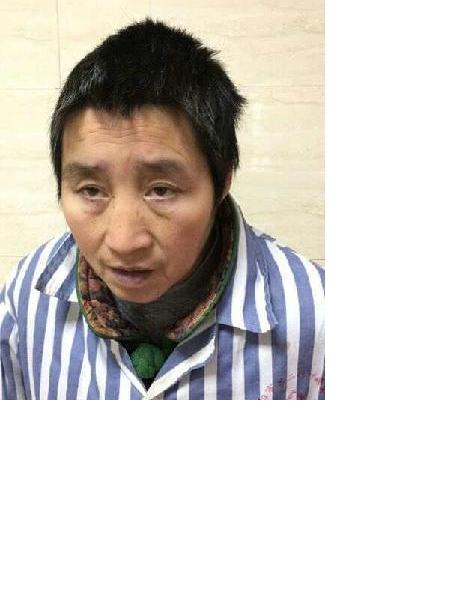 流浪人员衡南无名15照片，让爱回家