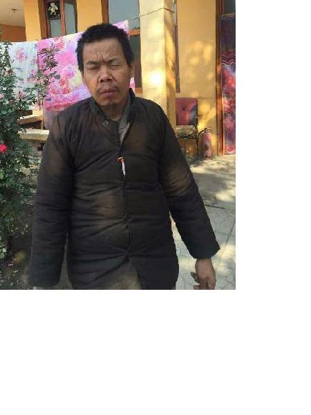 流浪人员吴陆叁照片，让爱回家