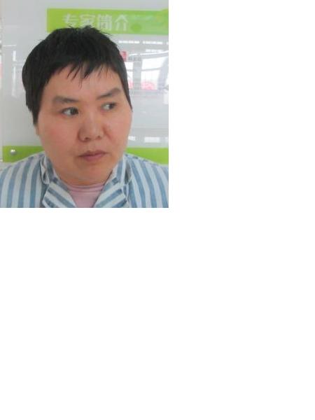 流浪人员徐雅梅照片，让爱回家