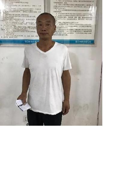 流浪人员无名氏照片，让爱回家