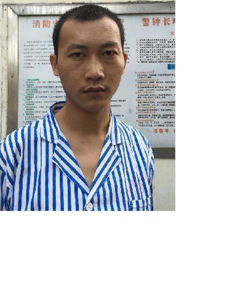 流浪人员张鹏照片，让爱回家