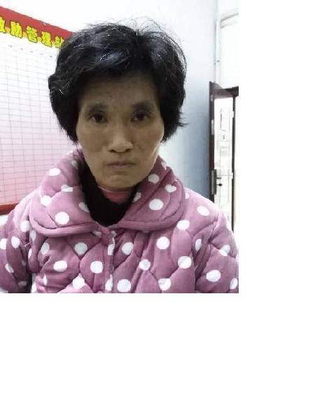 流浪人员无名女照片，让爱回家