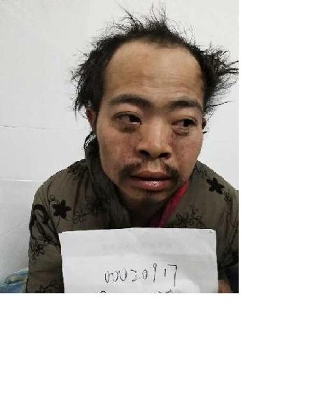 流浪人员无名氏213照片，让爱回家