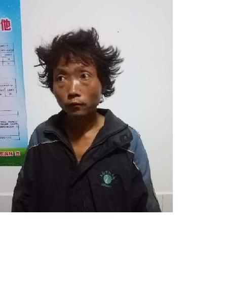 流浪人员无名氏52照片，让爱回家