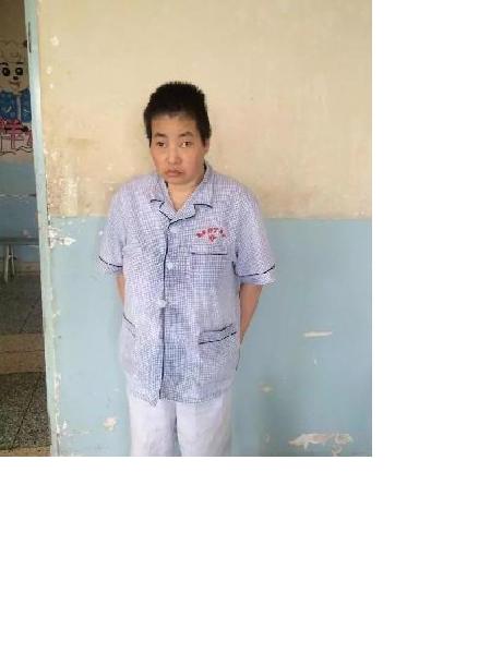 流浪人员无名氏1照片，让爱回家