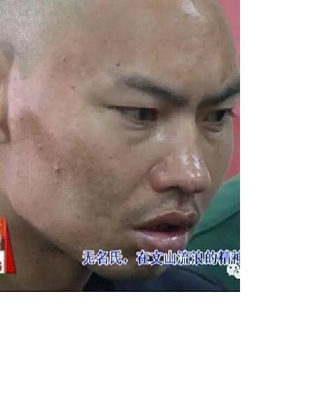 流浪人员救助12照片，让爱回家