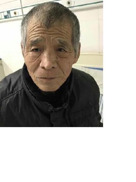 流浪人员无名氏照片，让爱回家