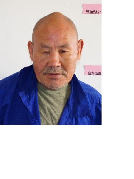 流浪人员李清照片，让爱回家