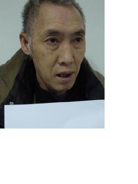 流浪人员黄敬斋照片，让爱回家
