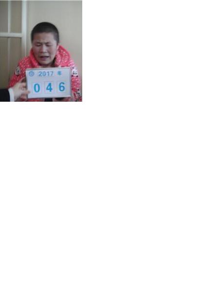 流浪人员无名氏46照片，让爱回家