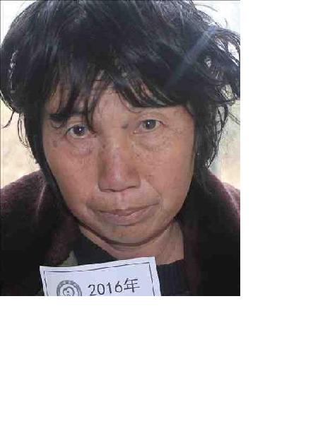 流浪人员无名氏照片，让爱回家