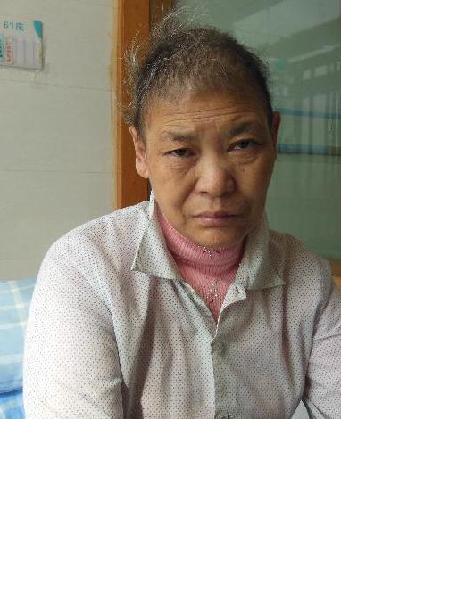 流浪人员陈桂芳照片，让爱回家
