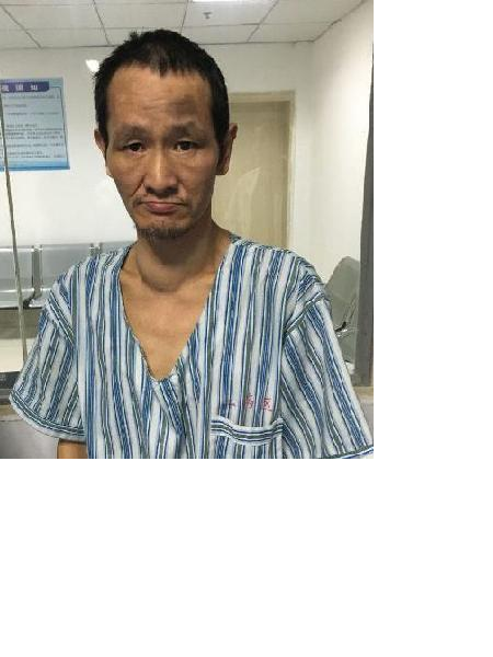 流浪人员流浪人员照片，让爱回家