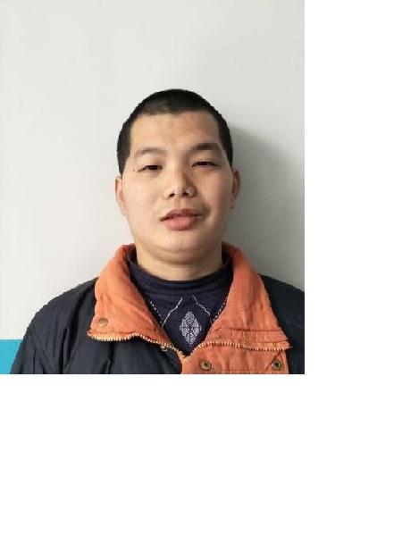 流浪人员无名氏（范兴）照片，让爱回家