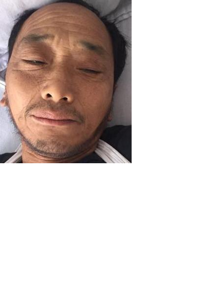 流浪人员无名狸桥男照片，让爱回家
