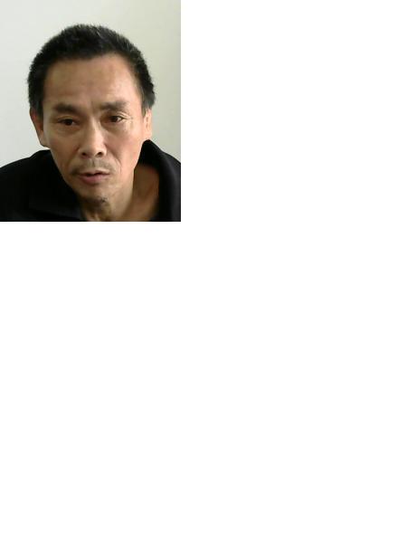 流浪人员无名1052照片，让爱回家