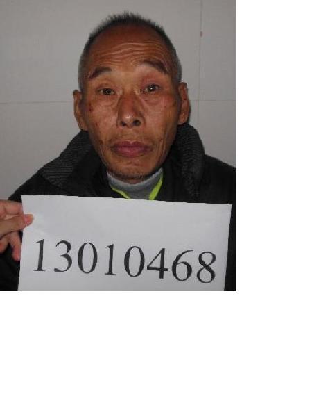 流浪人员无名氏照片，让爱回家