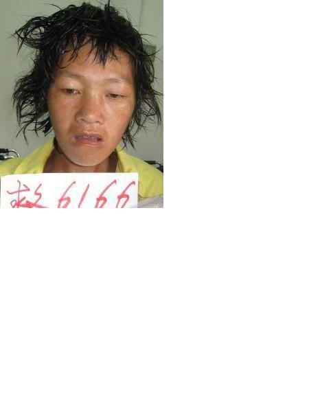 流浪人员无名氏照片，让爱回家