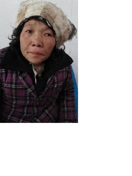 流浪人员无名女照片，让爱回家