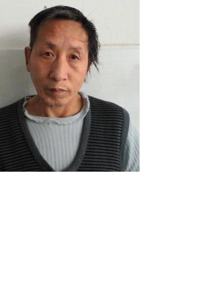 流浪人员无名氏605照片，让爱回家