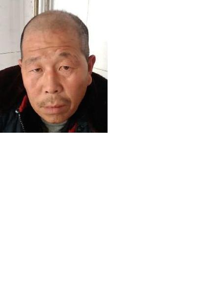 流浪人员王根照片，让爱回家