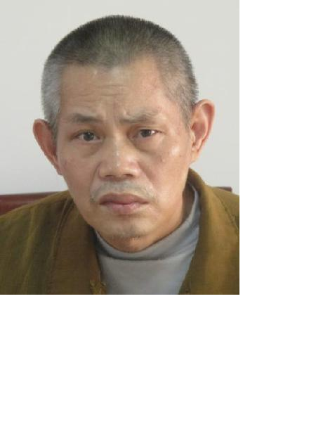 流浪人员0029-76980-45黄进照片，让爱回家