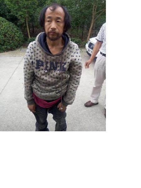 流浪人员未知名1607照片，让爱回家