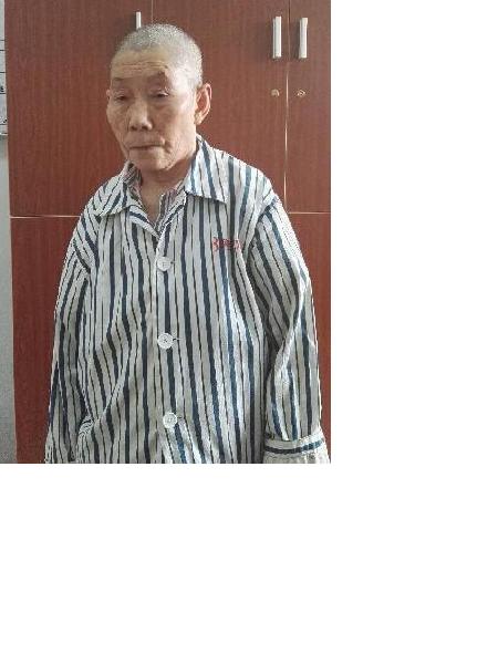 流浪人员无名氏（王招兰）照片，让爱回家