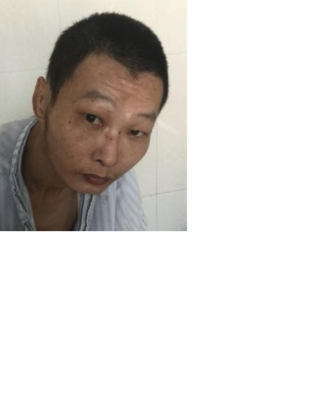 流浪人员余国添照片，让爱回家