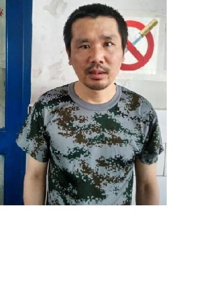 流浪人员临桂男140605照片，让爱回家