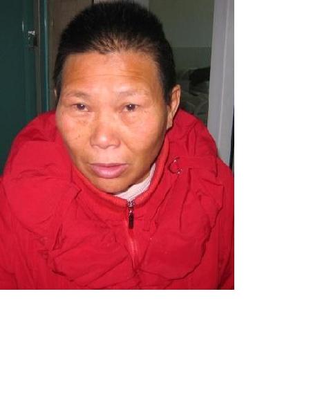 流浪人员无名女照片，让爱回家