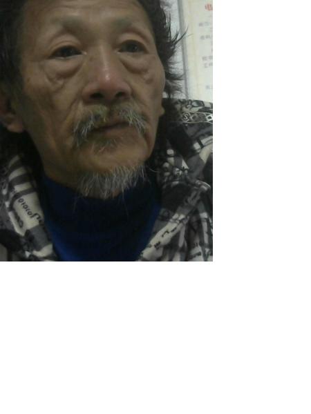 流浪人员无名男照片，让爱回家