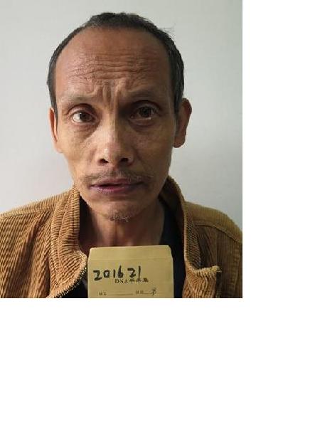 流浪人员无名氏照片，让爱回家