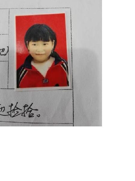 流浪人员田称心照片，让爱回家