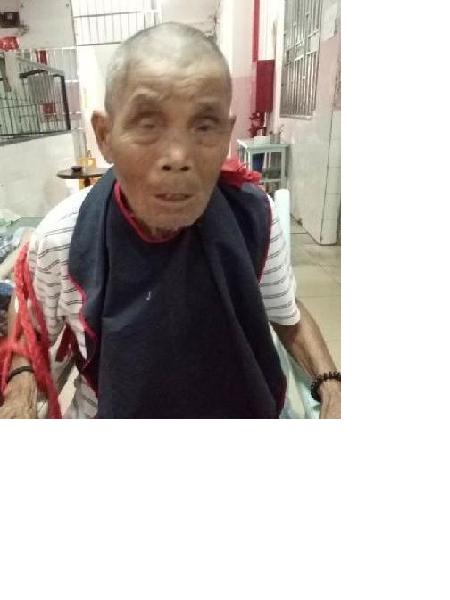 流浪人员无名氏男170926照片，让爱回家