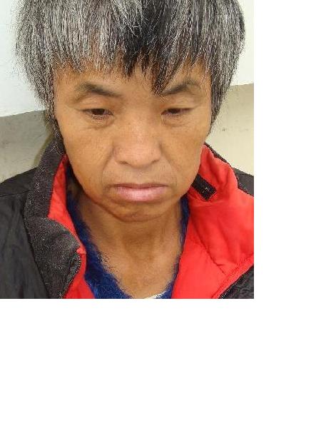 流浪人员陈亚花照片，让爱回家